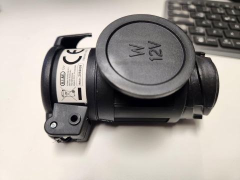 Adapter przejściówka do przyczepy 13/7 pin 12V firmy A. I. & E Adapter przejściówka do przyczepy 13/7 pin 12V firmy A. I. & E